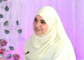 سلوى النقيب