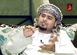 علي الغنبوصي