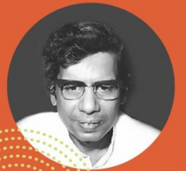 فانيشوارناث رينو