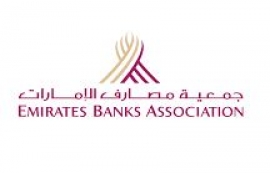 جمعية مصارف الإمارات