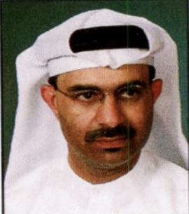 إبراهيم عبيد إبراهيم