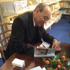 يوسف البعيني