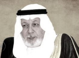 محمد فتحي راشد الحريري