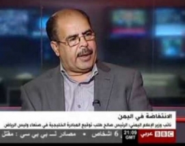 أنور العنسي