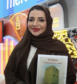 هند سالم العواني