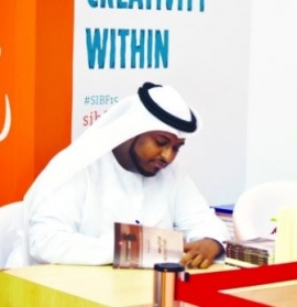 عبدالله ناجي