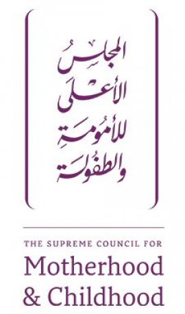 المجلس الأعلى للأمومة والطفولة