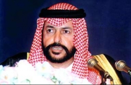 مانع سعيد العتيبة Mana Saeed Al-Otaiba