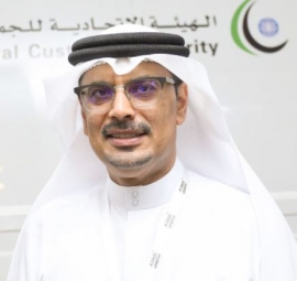 عبدالسلام محمد الشامسي