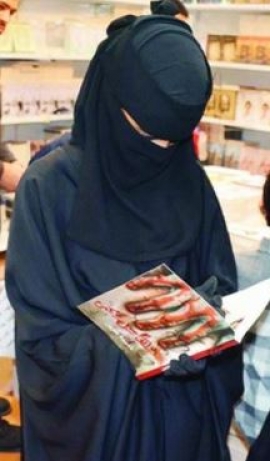 خديجة هارون