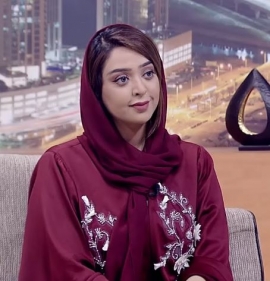 مريم صقر القاسمي Maryam Saqr Al Qasimi