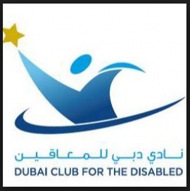 نادي دبي للمعاقين