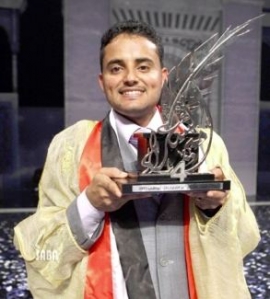 عبدالعزيز الزراعي