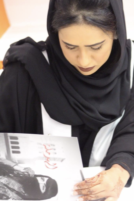 الشاعرة التلي