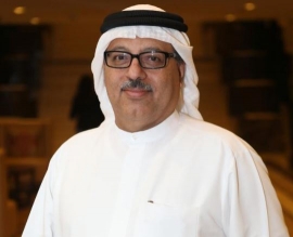 نجيب الخاجة