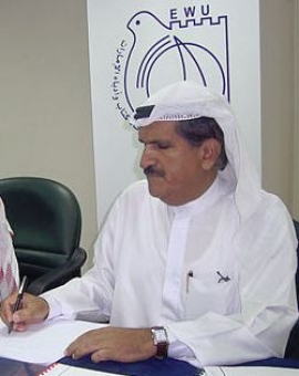 ناصر حسين العبودي