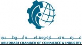 غرفة تجارة وصناعة أبوظبي Publication & Press Relations Department - Abu Dhabi