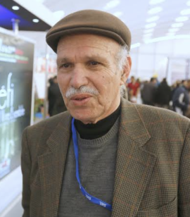 المسكيني الصغير