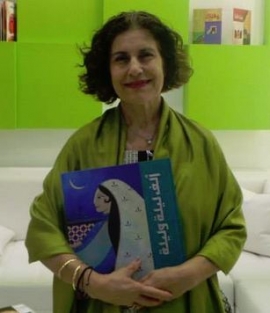 وفاء تارنوفسكا