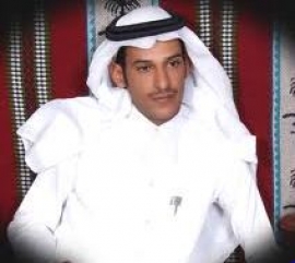 بندر المحيا