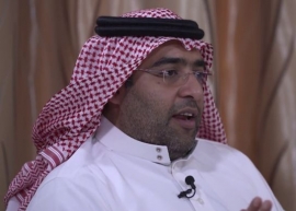 إياد الحمود