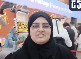 ميرة عارف الجسمي