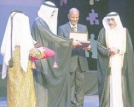 علي ماهر عيد