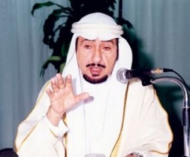 حسن محمد الحفناوي