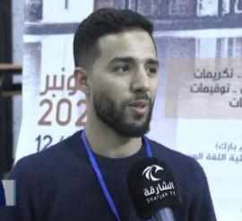 حمزة الخازوم