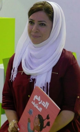 ري عبدالعال