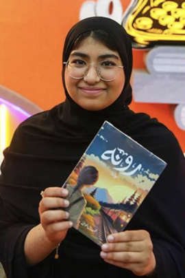 شمايل الحوسني