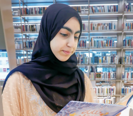 ريمان عبدالله