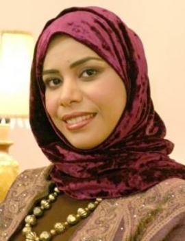 زوينة آل تويه