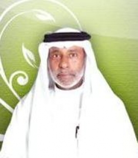 عبدالرحمن عبيد مصيقر