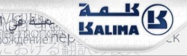 هيئة أبوظبي للثقافة والتراث ، كلمة