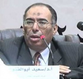 سعيد أبوالفتوح