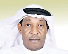 سعيد مبارك الحداد