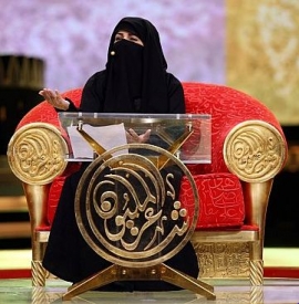 مستورة الأحمدي