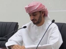 محمد قرط الجزمي