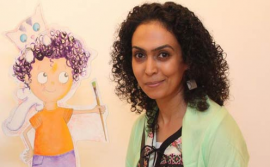 سحر عبدالله