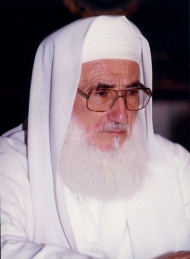 محمد علي الصابوني