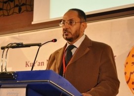 محمد محمود كانو