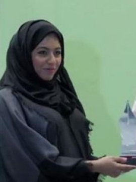 عائشة عبدالله العليلي