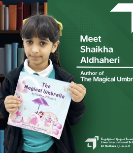 شيخة الظاهري Shaikha Al Dhaheri