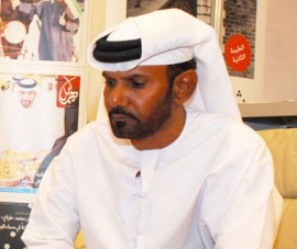 عيسى المهري