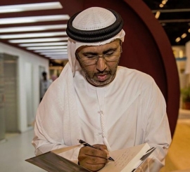 فهد المعمري