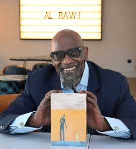 كريس غاردنر