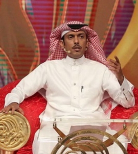 علي البوعينين