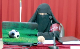 ميثاء حمدان الطنيجي