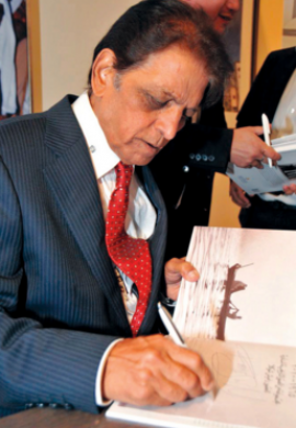 راميش شوكلا Ramesh Shukla